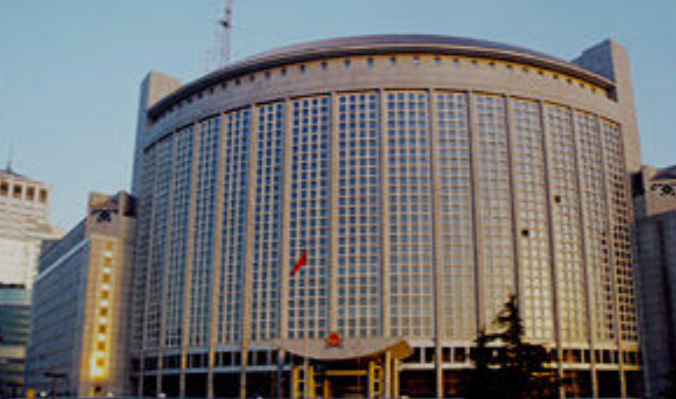 China Sebut AS Permalukan Diri dengan Serang Situs Nuklir Iran